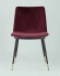 Набор из 2 стульев Мелисса SGR_FDC8028_RED_FUT-66_BOX