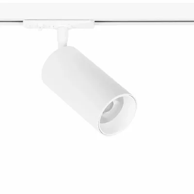 Трековый однофазный светильник Arte Lamp Aero A1336PL-1WH