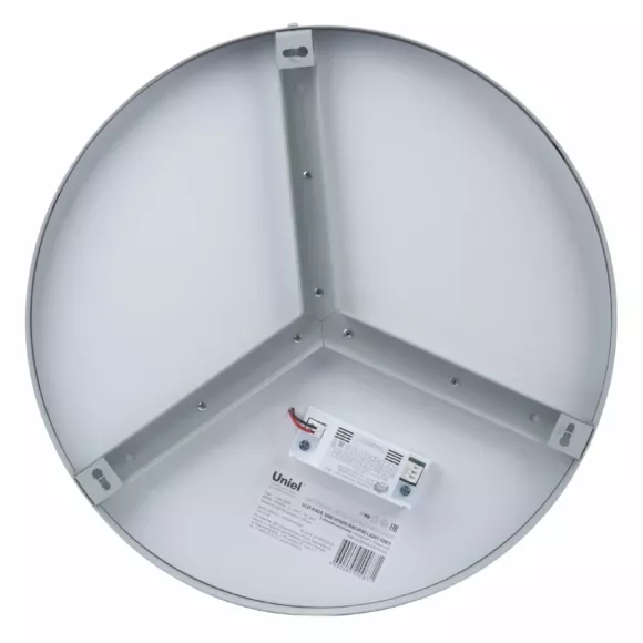 Накладной светильник Uniel UL-00012600 ULO-K40A 30W/4000К/R40 IP40 LIGHT GREY Накладной светильник Uniel UL-00012600 ULO-K40A 30W/4000К/R40 IP40 LIGHT GREY