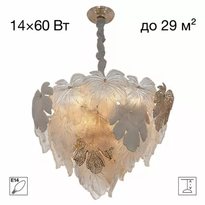 Подвесная люстра Citilux Dryad CL305160