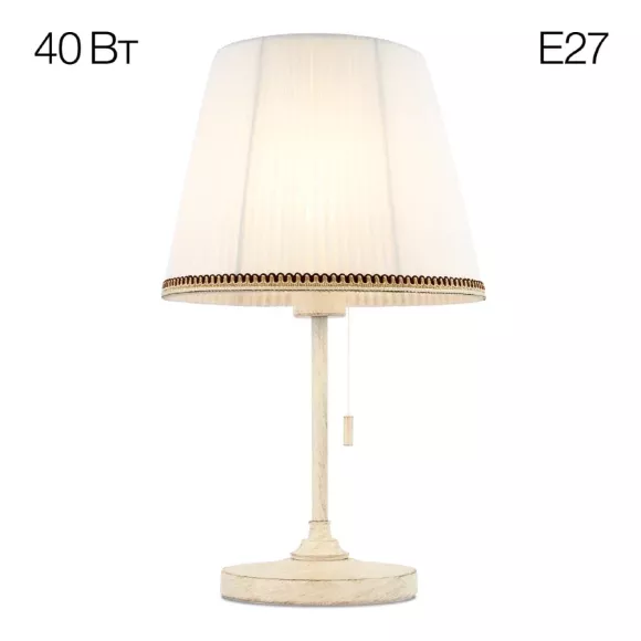 Настольная лампа Citilux Линц CL402720