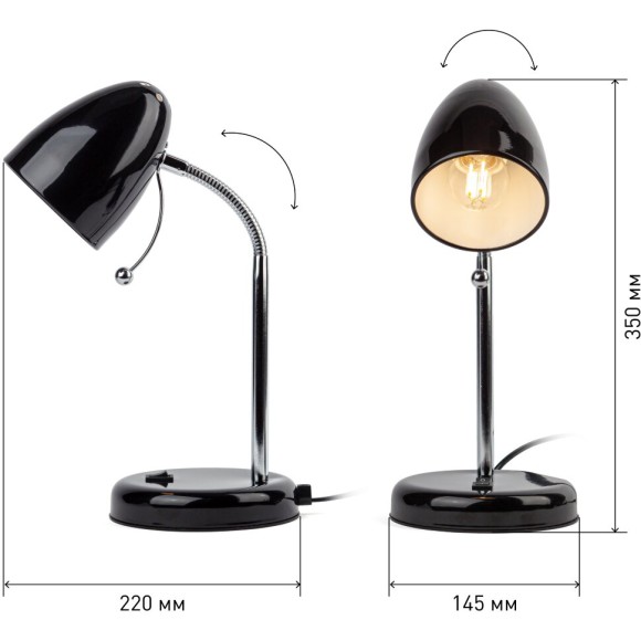 Настольная лампа ЭРА N-116-Е27-40W-BK Б0047201