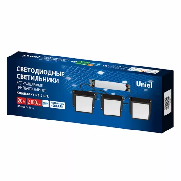 Встраиваемый светильник Uniel ULP-1010-20W/4000K IP54 GRILYATO OPAL BLACK KIT03 UL-00012836 Встраиваемый светильник Uniel ULP-1010-20W/4000K IP54 GRILYATO OPAL BLACK KIT03 UL-00012836
