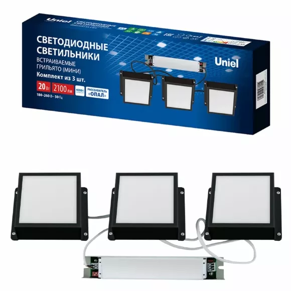 Встраиваемый светильник Uniel ULP-1010-20W/4000K IP54 GRILYATO OPAL BLACK KIT03 UL-00012836 Встраиваемый светильник Uniel ULP-1010-20W/4000K IP54 GRILYATO OPAL BLACK KIT03 UL-00012836