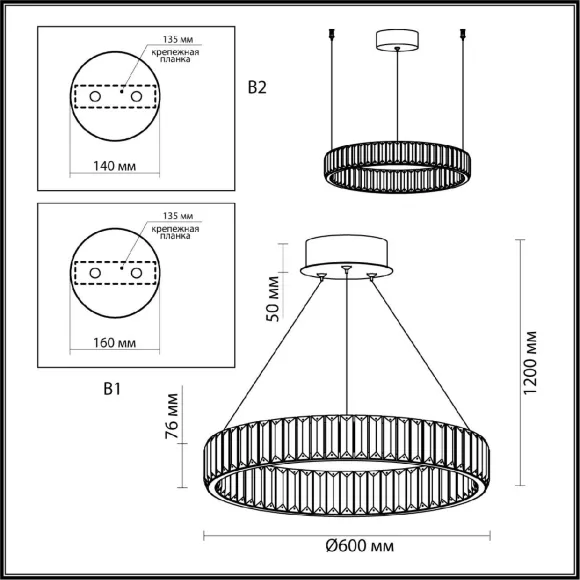 Подвесной светильник Odeon Light Vekia 4930/36L, 4000, Нейтральный белый, Современный