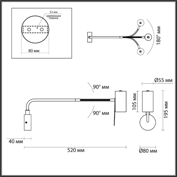 Схема размеров бра Odeon Light Gigi 4382/1W