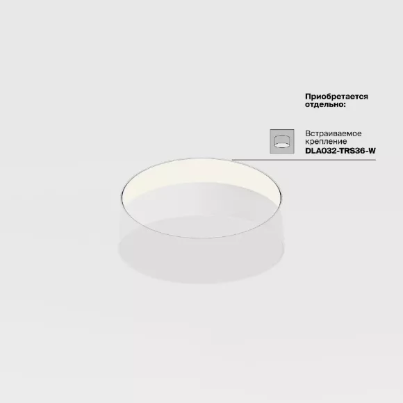 Потолочный светильник Maytoni Zon C032CL-36W3K-RD-B, Черный, Белый, Теплый белый Потолочный светильник Maytoni Zon C032CL-36W3K-RD-B, Черный, Белый, Теплый белый