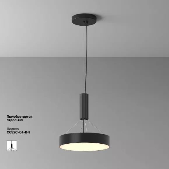 Потолочный светильник Maytoni Zon C032CL-36W3K-RD-B, 3000, Теплый белый Потолочный светильник Maytoni Zon C032CL-36W3K-RD-B, 3000, Теплый белый