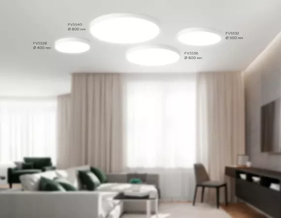 Потолочный светильник Ambrella Light Orbital Air Alum FV5532
