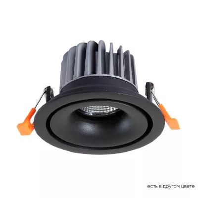 Встраиваемый светильник Crystal Lux CLT 005C108 BL 4000K