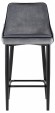 Стул барный Коби SGR_AV_434-H15-75-08_PP