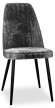 Стул Dikline 326 DKM_00-00067689