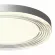 Потолочный светильник Sonex Mitra Led Infinita 7728/112L, 4000, Нейтральный белый, Современный