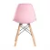 Стул Cindy (Eames) (mod. 1801) TET_24424, бежевый, светло-розовый