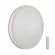 Потолочный светильник Sonex Kezo pink 7708/EL