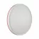 Потолочный светильник Sonex Kezo pink 7708/EL