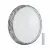 Настенно-потолочный светильник Sonex Mramo white 7638/EL