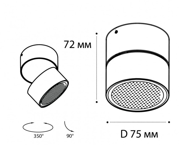 Светодиодный спот Italline IT02 IT02-005 white 3000K, LED, 10W, белый