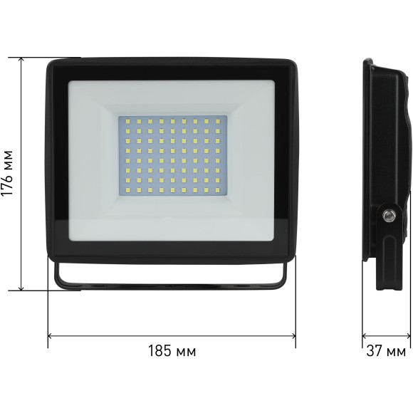 Прожектор Эра LPR-023-0-65K-100 Б0052026