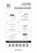 Накладной мебельный светильник Lightstar Mobiled 036240