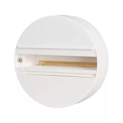 Основание для трековых светильников Arlight LGD-4TR white 023998