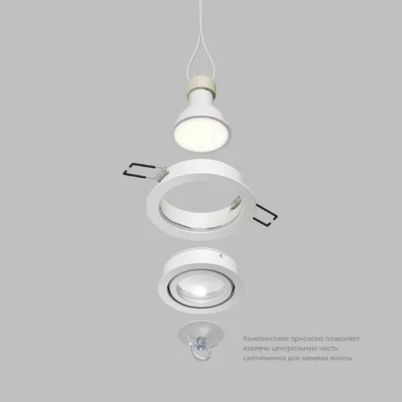 Точечный светильник влагозащищенный Denkirs Hydro DK2110-WH Точечный светильник влагозащищенный Denkirs Hydro DK2110-WH