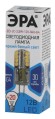 Лампа светодиодная Эра G4 2,5W 4000K LED JC-2,5W-12V-840-G4 Б0033192