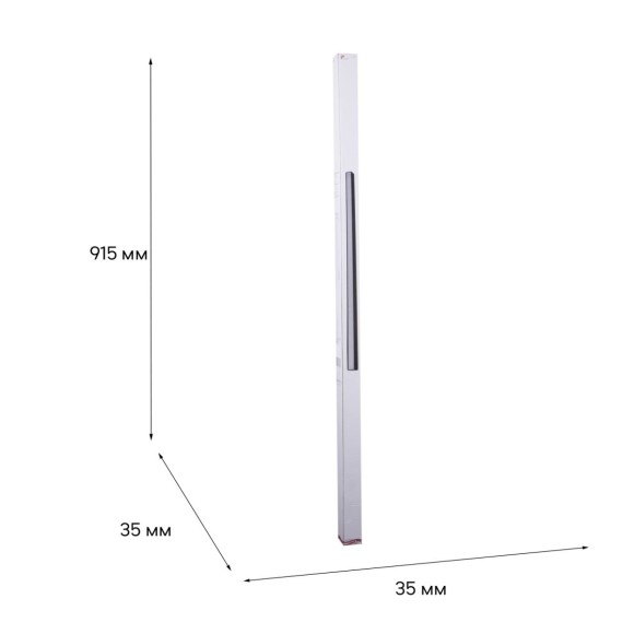 Трековый магнитный светильник Reluce 13003-9.3-001UR magnetic LED30W BK CCT+SMART