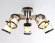 Потолочная люстра Ambrella Light Traditional TR9529, Черный, Янтарный, Металл, вид снизу