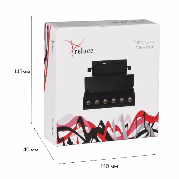 Трековый однофазный светильник Reluce 06187-9.3-001QY LED10W BK Трековый однофазный светильник Reluce 06187-9.3-001QY LED10W BK