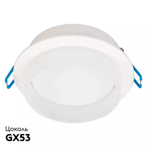Встраиваемый светильник Feron DL509 51937 Встраиваемый светильник Feron DL509 51937