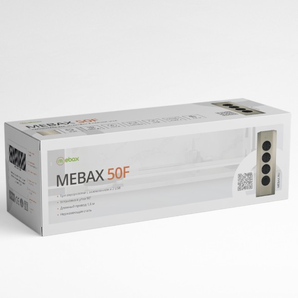 Блок розеток (3 секции и 2 USB) Mebax 00-00001588