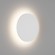 Настенный светильник DesignLed GW-8663S-12-WH-WW 004442