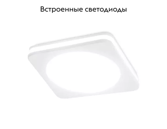 Встраиваемый светодиодный светильник Ambrella Light Techno Spot TN141, Белый, Нейтральный белый, Металл Встраиваемый светодиодный светильник Ambrella Light Techno Spot TN141, Белый, Нейтральный белый, Металл