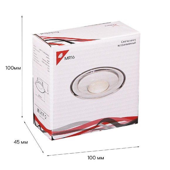 Встраиваемый светильник Reluce 16090-9.0-001RLD MR16 CL