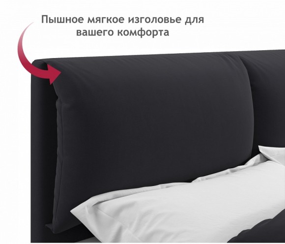 Кровать двуспальная Vita 2000x1600 NMB_TE-00005505