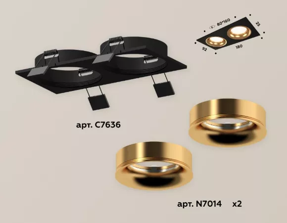 Встраиваемый светильник Ambrella Light Techno XC7636005 (C7636, N7014) Встраиваемый светильник Ambrella Light Techno XC7636005 (C7636, N7014)