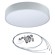 Потолочный светильник Uniel ULO ULO-K40A 90W/4000К/R80 IP40 LIGHT GREY