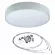 Потолочный светильник Uniel ULO ULO-K40A 90W/4000К/R80 IP40 LIGHT GREY