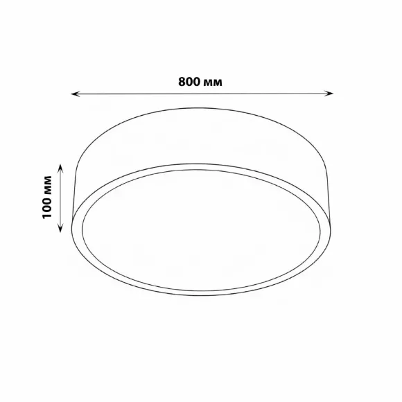 Потолочный светильник Uniel ULO ULO-K40A 90W/4000К/R80 IP40 LIGHT GREY Потолочный светильник Uniel ULO ULO-K40A 90W/4000К/R80 IP40 LIGHT GREY