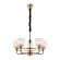 Подвесная люстра Rivoli Maria 1026-205 Б0052468