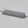 Блок питания Maytoni Power Supply Magnetic PSL008-300W-48V-IP67