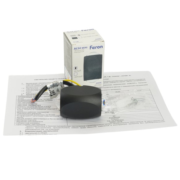 Настенный светильник Feron AL54 51146