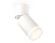 Спот Ambrella Light TECHNO SPOT XM6312084, GU5.3, 10W, белый