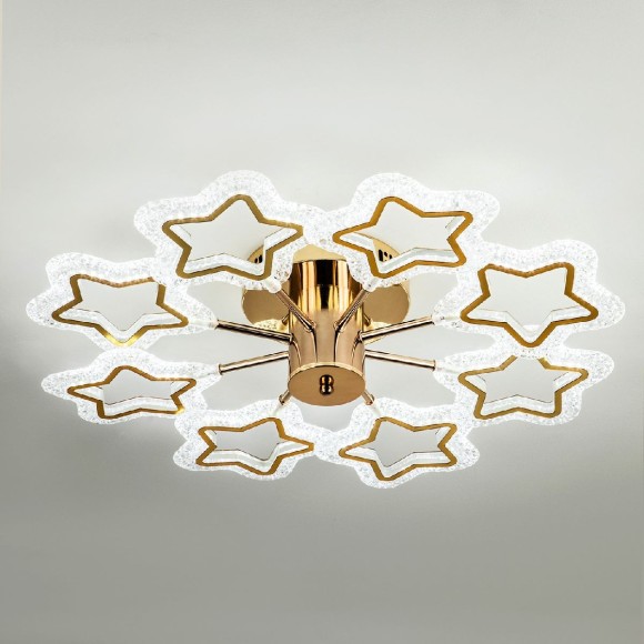 Потолочная люстра с пультом управления LED4U L8453-8