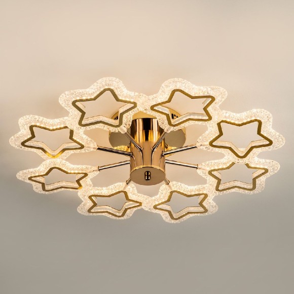 Потолочная люстра с пультом управления LED4U L8453-8