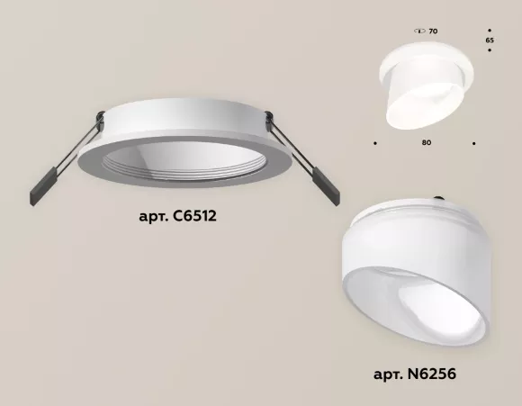 Встраиваемый светильник Ambrella Light Techno Spot XC6512068 (C6512, N6256), Белый, Металл, Акрил