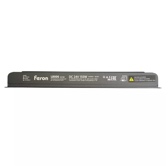 Трансформатор для светодиодной ленты с диммированием Feron LB006 150W 24V IP20 52130 Трансформатор для светодиодной ленты с диммированием Feron LB006 150W 24V IP20 52130
