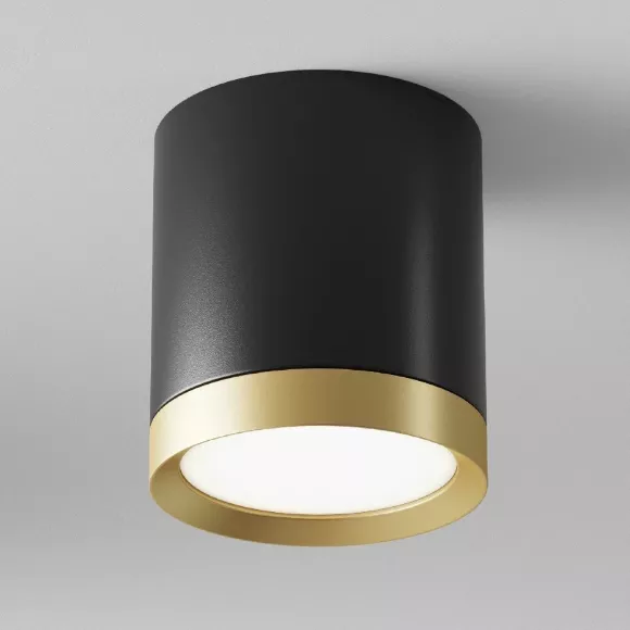 Потолочный светильник Maytoni Technical Hoop C086CM-GX53-MRD-BG Потолочный светильник Maytoni Technical Hoop C086CM-GX53-MRD-BG