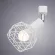 Трековый светильник Arte Lamp A6141PL-1WH, декоративные элементы крупным планом